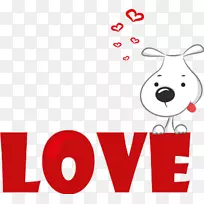 狗可爱-狗-空若网 狗可爱-狗-空若网