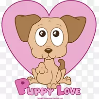 小狗爱狗夹艺术-小狗-空若网 小狗爱狗夹艺术-小狗-空若网