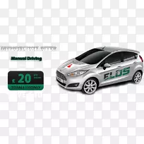 伦敦汽车狂吠和戴根汉汽车保险杠驾驶学院-空若网 伦敦汽车狂吠和戴根汉汽车保险杠驾驶学院-空若网