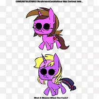 脊椎动物马动画剪贴画-马-空若网 脊椎动物马动画剪贴画-马-空若网