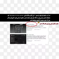 ����Ʒ�ƶ�ý��������������-������