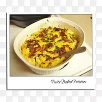 ¿¾ÍÁ¶¹ËØÊ³ÁÏÀíÄÌÓ͹«¾ô·òÈËÍÁ¶¹Ê³Æ×-ÍÁ¶¹-¿ÕÈôÍø ¿¾ÍÁ¶¹ËØÊ³ÁÏÀíÄÌÓ͹«¾ô·òÈËÍÁ¶¹Ê³Æ×-ÍÁ¶¹-¿ÕÈôÍø