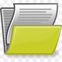 数据转换信息文档.剂量器-空若网 数据转换信息文档.剂量器-空若网