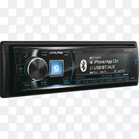 汽车音频高寒电子接线图-汽车-空若网 汽车音频高寒电子接线图-汽车-空若网