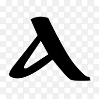 希腊字母-空若网 希腊字母-空若网