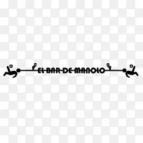 白色字体-空若网 白色字体-空若网