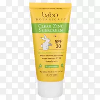 防晒霜护肤因子太阳能化妆品-香水-空若网 防晒霜护肤因子太阳能化妆品-香水-空若网