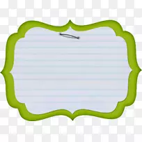 电子邮件剪贴画-电子邮件-空若网 电子邮件剪贴画-电子邮件-空若网