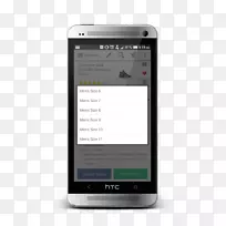 安卓电脑软件下载-android-空若网 安卓电脑软件下载-android-空若网