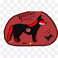 卡通狗鼻子-空若网 卡通狗鼻子-空若网