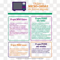 ΢��¯����ʳƷ����-������