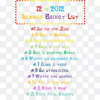 线点字体线-空若网 线点字体线-空若网