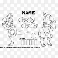 手指动物恐龙无底毛-主菜-空若网 手指动物恐龙无底毛-主菜-空若网