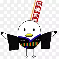 喙线剪贴画线-空若网 喙线剪贴画线-空若网