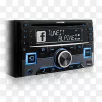 车载gps导航系统汽车音频高山电子汽车头单元-汽车-空若网 车载gps导航系统汽车音频高山电子汽车头单元-汽车-空若网