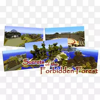 广告树生物群落旅游天空树-空若网 广告树生物群落旅游天空树-空若网