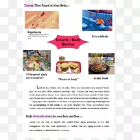 ¿ì²ÍʳÆ×²ËëÈÍÐÅÌ¹ã¸æ-¿ÕÈôÍø ¿ì²ÍʳÆ×²ËëÈÍÐÅÌ¹ã¸æ-¿ÕÈôÍø