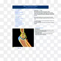 手指品牌设计-空若网 手指品牌设计-空若网