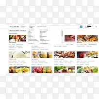 网页食物食谱-万维网-空若网 网页食物食谱-万维网-空若网