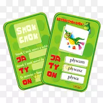 阿达米戈P.W.龙骨-空若网 阿达米戈P.W.龙骨-空若网