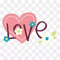 印花t恤-我爱你t恤印花图-空若网 印花t恤-我爱你t恤印花图-空若网