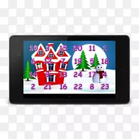 显示设备电子多媒体小工具-空若网 显示设备电子多媒体小工具-空若网