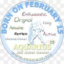 占星术星座生日占星术宫-生日-空若网 占星术星座生日占星术宫-生日-空若网