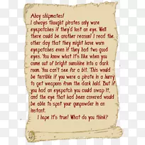 手写体眼罩-空若网 手写体眼罩-空若网