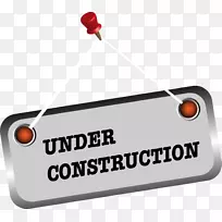 标牌-银色简易招牌-空若网 标牌-银色简易招牌-空若网