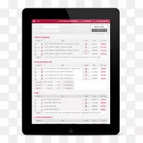 彩色电脑软件包装展览会/HELTCARE包装展览会2018年商务博客-商务博客互动-空若网 彩色电脑软件包装展览会/HELTCARE包装展览会2018年商务博客-商务博客互动-空若网