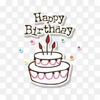 ���յ���ף�����տ���-������