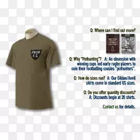 t���ձ�����װt��-������