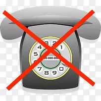 无绳电话无线电话-空若网 无绳电话无线电话-空若网