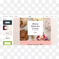 配方食品烘焙品牌-Wix-空若网 配方食品烘焙品牌-Wix-空若网