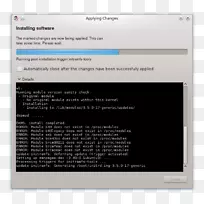 品牌屏幕截图多媒体字体-空若网 品牌屏幕截图多媒体字体-空若网