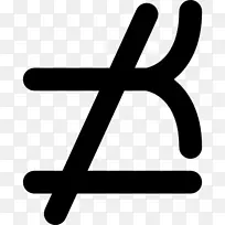 �Ⱥ���ѧ���ŵȺ���ѧ-������