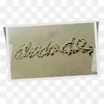 长方形-空若网 长方形-空若网