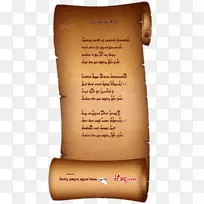 吉他和弦表-吉他-空若网 吉他和弦表-吉他-空若网