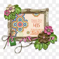 花卉设计切花字体设计-空若网 花卉设计切花字体设计-空若网