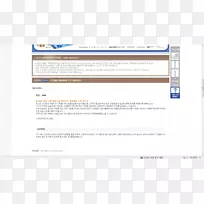 屏幕截图线多媒体品牌字形线-空若网 屏幕截图线多媒体品牌字形线-空若网