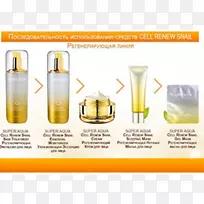 玻璃瓶香水-玻璃-空若网 玻璃瓶香水-玻璃-空若网