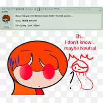 DeviantArtemoticon动画剪辑艺术-血泊-空若网 DeviantArtemoticon动画剪辑艺术-血泊-空若网