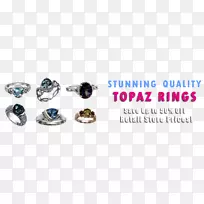 人体珠宝首饰设计-情人节销售-空若网 人体珠宝首饰设计-情人节销售-空若网