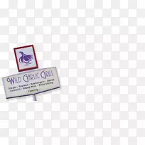 亚利桑那州南部图森岛品牌,lpc房地产博客-法国餐厅菜单-空若网 亚利桑那州南部图森岛品牌,lpc房地产博客-法国餐厅菜单-空若网