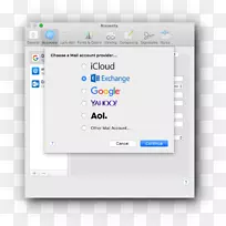 电子邮件计算机程序因特网消息访问协议微软交换服务器雷根斯堡应用科学大学电子邮件-空若网 电子邮件计算机程序因特网消息访问协议微软交换服务器雷根斯堡应用科学大学电子邮件-空若网