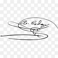 地理研究所-委内瑞拉地理巴里纳斯省总长奥古斯丁·科达齐-人-空若网 地理研究所-委内瑞拉地理巴里纳斯省总长奥古斯丁·科达齐-人-空若网