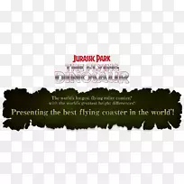 树牌字体树-空若网 树牌字体树-空若网