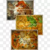 印度菜中东菜食谱咖喱鸡-空若网 印度菜中东菜食谱咖喱鸡-空若网