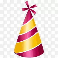 三角帽生日-生日帽PNG档案-空若网 三角帽生日-生日帽PNG档案-空若网