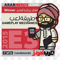 Ʒ�Ƽ�����־���弼��-������